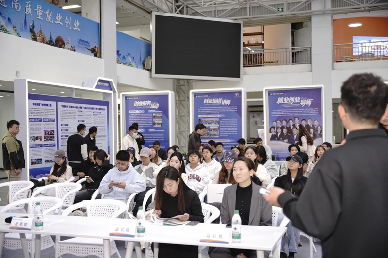昆明市大學生創業園煥新亮相 全鏈護航青年創業，網絡技術服務領航