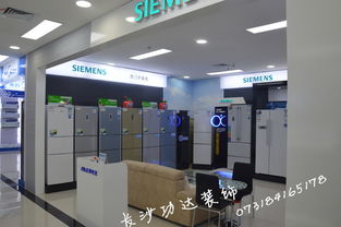 深耕湘潭家電展柜制作，助力湖南日用家電零售升級(jí)