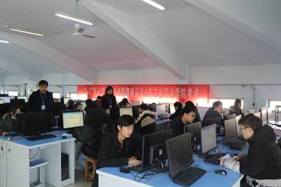 學院成功舉辦“1+X”Web前端開發(fā)職業(yè)技能等級證書試點考試