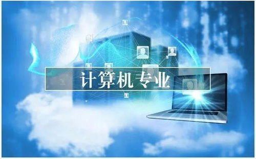 計算機行業(yè)巨變在即 外語化趨勢引領未來發(fā)展潮流，影響幾何?